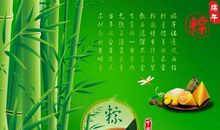 国旗下演讲稿：刻苦学习 立志成才_800字