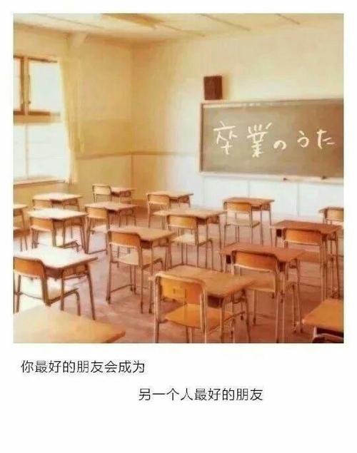 请参阅初中生活_1000字