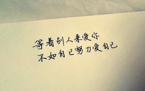 有一种叫做触摸_900字的感情