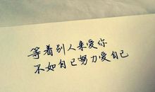 有一种感情叫做感动_900字