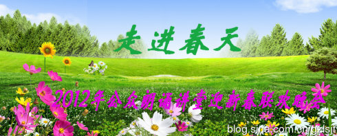 听世界的歌曲_550字