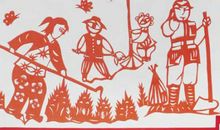 [PK赛]关于中国梦的作文：青春向上中国梦_1500字