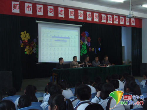 [PK旅游]中国梦想的作文：我的梦想，中国梦_700字
