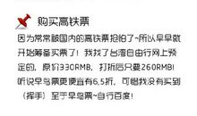 2019年安徽芜湖中考语文作文题目：写“乐”