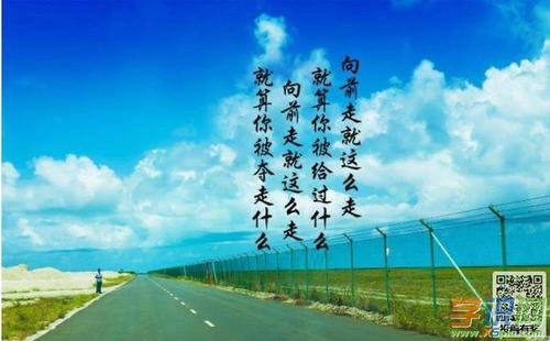 3月：我们_1500字后90后