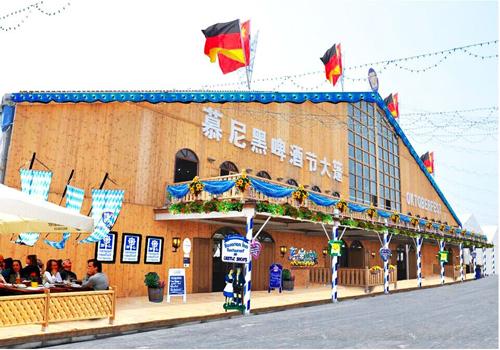 北京旅游_200字
