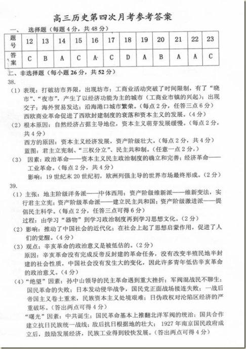 二年级叙事组成：特殊拥抱_400字