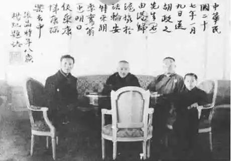 萧红和叶茹勋的友谊_2000字
