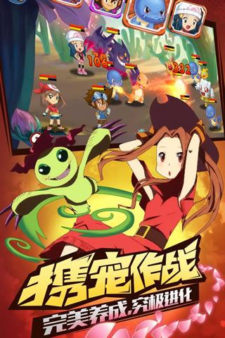 [PK旅游]关于秋天的作文：找到秋天_450字