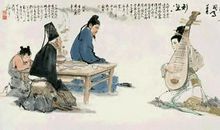 大诗人白居易与绿化_600字