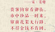 初三说明文：元宵节的来历_900字