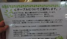 初三说明文：特殊的食堂_900字