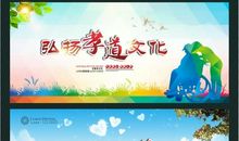 拥有最多爱的老师——莎莉文_3000字