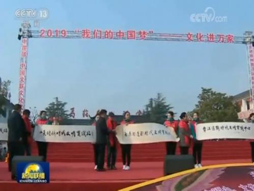[PK Tour]中国梦想的作文：我的中国梦想_1200字