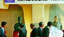 鲁迅先生最尊敬的老师——藤野先生_800字