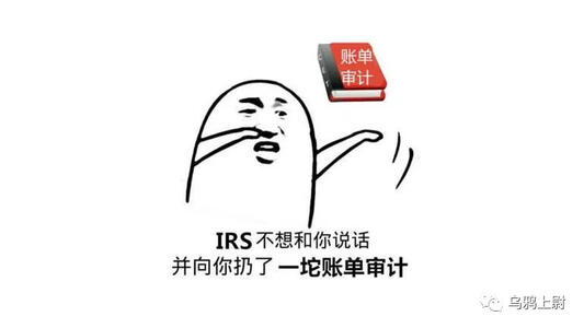 崔永元：我没有钱花一分钱_1200字