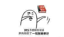 崔永元：我没花国家一分钱_1200字