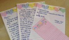 橡皮擦的心声_500字