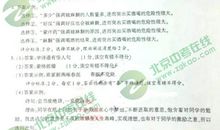 2012年北京西城中考一模语文作文参考：他为我摆渡_750字