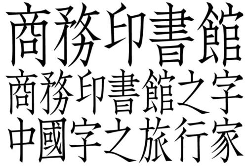 学龄前感恩节组成700字：容忍和感激之情和理解_800字