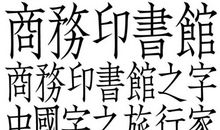 小学生感恩节作文700字：宽容与感恩爱心和谅解_800字