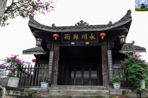 古镇之旅_500字