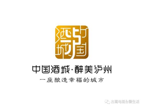 拒绝召回城市（1）_1200字
