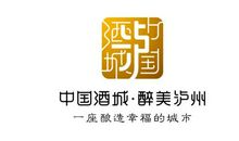 拒绝回忆的城市（一）_1200字