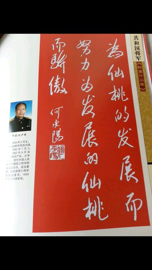 三年级最终考试成分：秋季秀江_250字