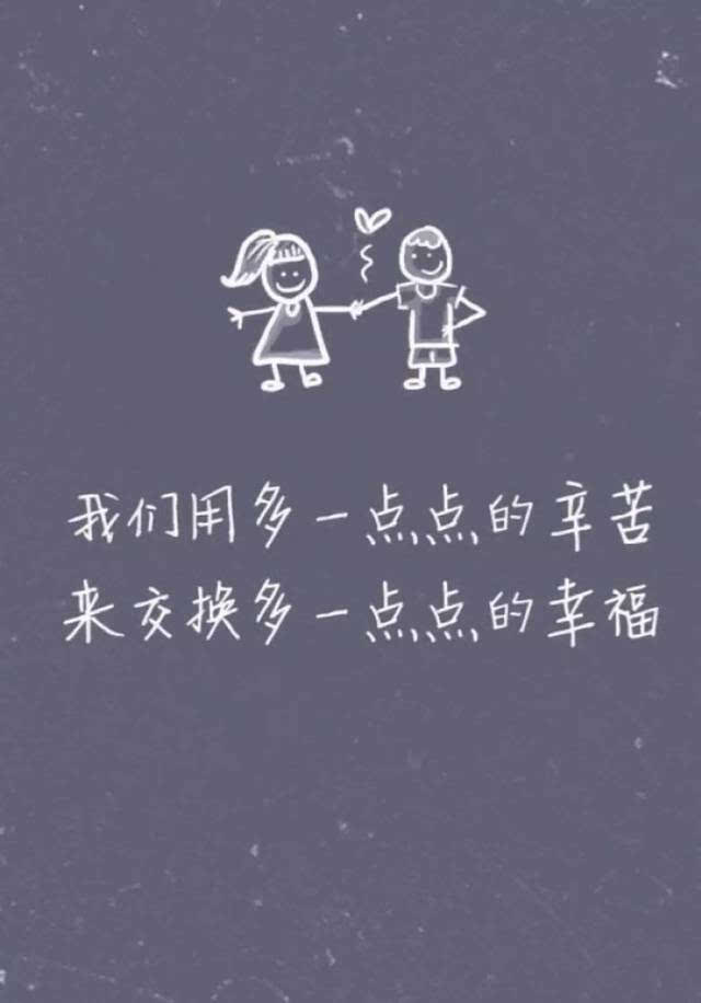 爱_300字