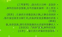 [感恩征文]感恩_800字