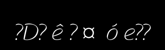 心灵的守护者_2000字