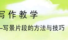 “只要你好”_500字