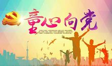 [感恩征文]请不要让他再老去_900字