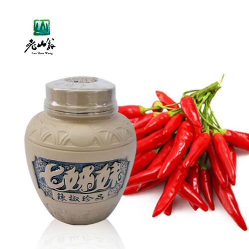 生活中的满意度_550字
