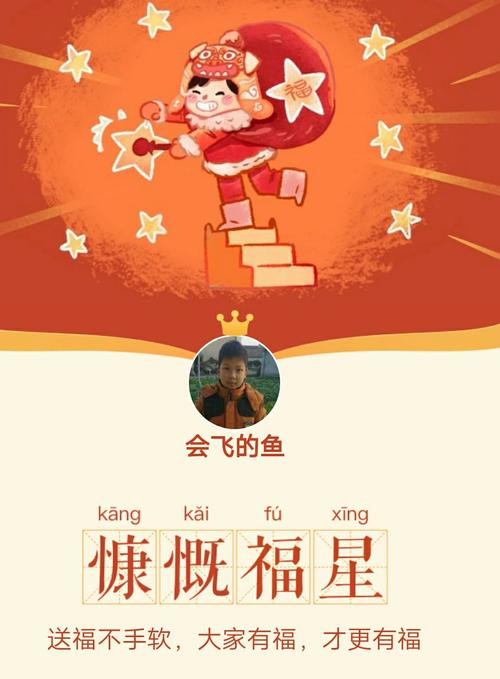 [感恩节文章]因为有你_1200字