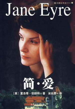 第一：太阳浩