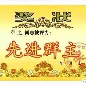 真的大都会_600字