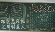 扬理想风帆，成美好人生_1000字