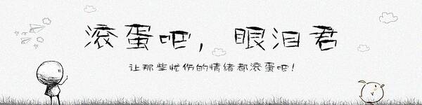勤奋_750字