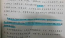 博客优美句子赏析