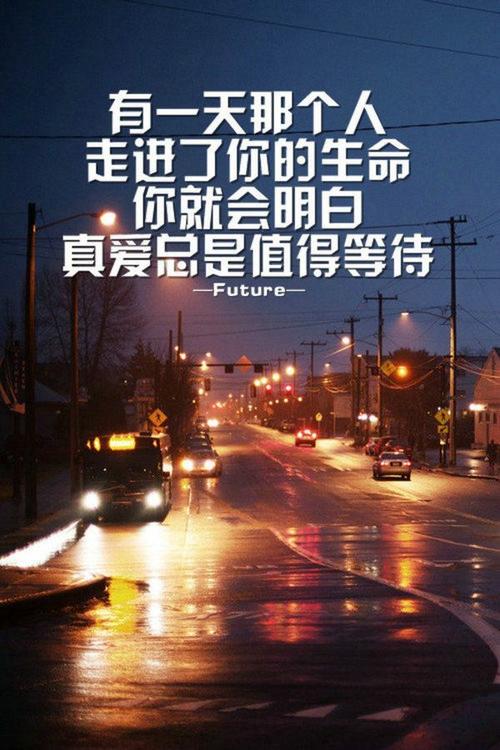 我的生活_900字