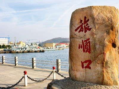 暑假旅行 -  Shunkou _550的视图