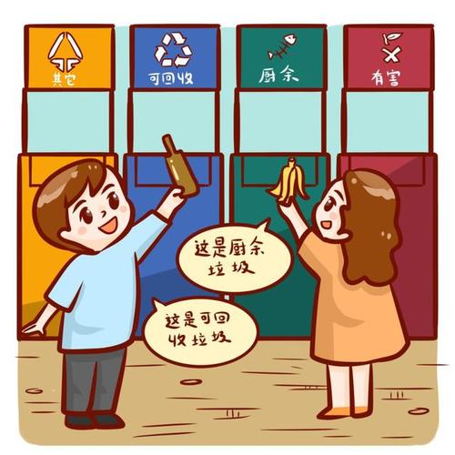 饮食常识高礼物 - 打开门七