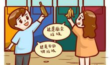 饮食类常识集锦——开门七件