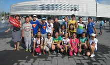 暑假游记——游北京园博园_200字