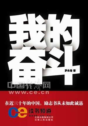 我们的校园 - “海滨小镇”_650字