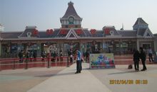 暑假游记——方特乐园_50字