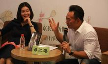 甘苦漫谈_1200字