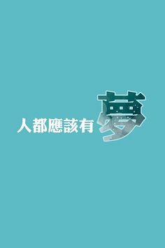 北极星笑_700字
